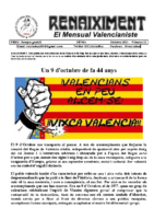 Renaiximent – OCTUBRE 2021