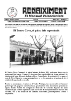 Renaiximent – MARÇ 2022