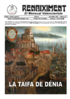 Renaiximent – NOVEMBRE 2023