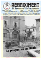 Renaiximent – GINER & FEBRER 2024