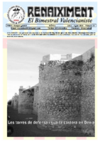 Renaiximent – JULIOL & AGOST 2024