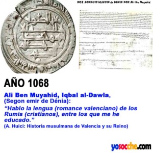 1068 Ali Ben Muyahid Denia 1068 Ali Ben Muyahid Denia