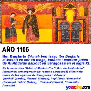 1106 IBN BUQLARIS 1106 IBN BUQLARIS