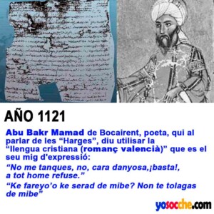 1121 Abu Bakr Mamad De Bocairent 1121 Abu Bakr Mamad De Bocairent