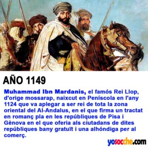 1149 IBN MARDANIS 1149 IBN MARDANIS