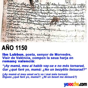 1150 IBN LUBBUN 1150 IBN LUBBUN