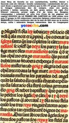 1496-Llengua-Valenciana-en-LO-PRIMER-DEL-CARTOXÁ-de-Joan-Roiç-de-Corella 1496-Llengua-Valenciana-en-LO-PRIMER-DEL-CARTOXÁ-de-Joan-Roiç-de-Corella