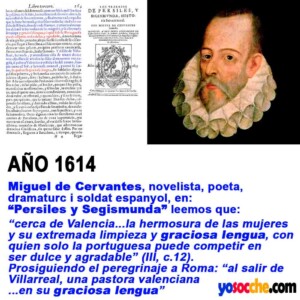 1617 MIGUEL DE CERVANTES Persiles Y Sigismunda 1617 MIGUEL DE CERVANTES Persiles Y Sigismunda