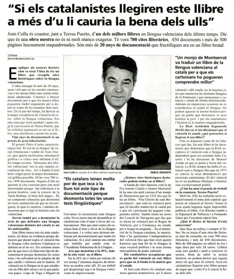 2007 07 22 VALENCIA HUI Cronologia Historica De La Lengua Valenciana Joan Ignaci Culla 2007 07 22 VALENCIA HUI Cronologia Historica De La Lengua Valenciana Joan Ignaci Culla