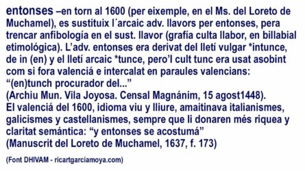 Entonses - Dhivam Entonses - Dhivam