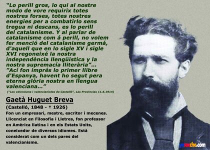 Gaetà Huguet Breva 2 ©YOSOCCHE