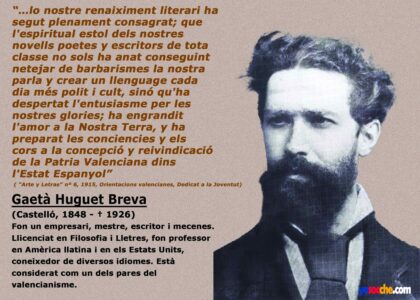 Gaetà Huguet Breva 3 ©YOSOCCHE