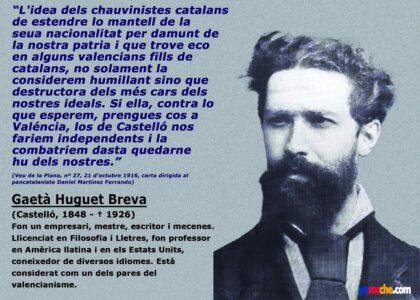 Gaetà Huguet Breva 4 ©YOSOCCHE