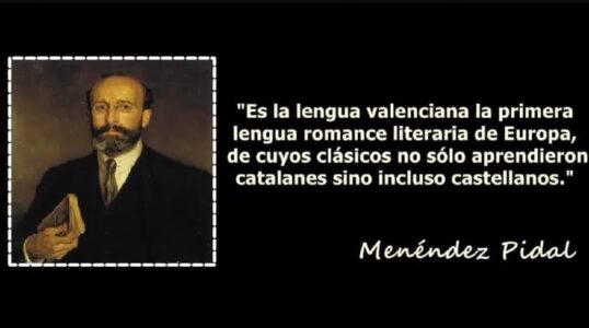 Ramon Menendez Pidal 2