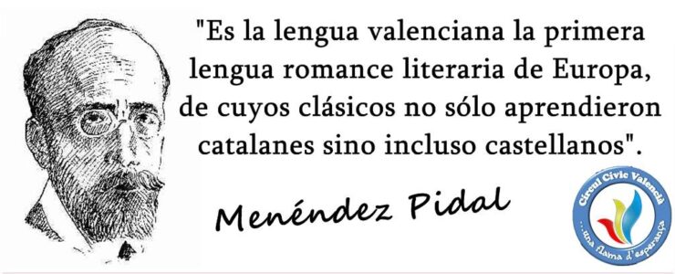 Ramón Menéndez Pidal 4